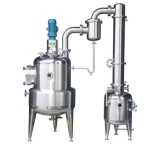 برج تقطیر تحت خلاء-vacuum-distillation-column