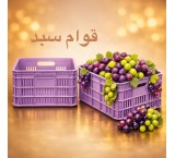 تولید سبد میوه صنعتی مقاوم نشکن