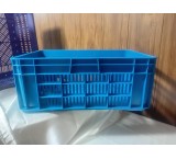 2-Kilogram Slaughterhouse Basket with Superior Quality Directly from the Manufacturer