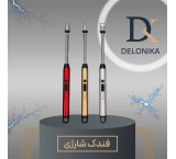 فندک شارژی  برقی ضد باد