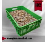 سبد پلاستیکی 20کیلویی ماهی میگو شیلات سردخانه
