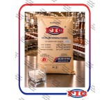 Supply and Sale of Mono- and Diglycerides GMS90 for the Food Industry