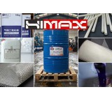 مواد اولیه فایبرگلاس و کامپوزیت HIMAX | تامین و عرضه مستقیم