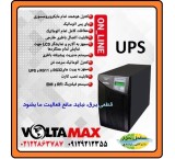 دستگاه  UPS