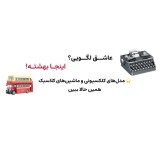 فروشگاه لگولند ایران خرید انواع لگو