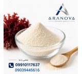 Purchase Food Agar and Industrial Agar | Aranova Agar Importer