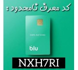 Open a Free Bank Account and Card and Earn Income with BlueBank Invitation Code NXH7RI