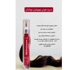 Hair Serum