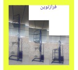 Mobile Personnel Lift