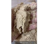 Imported Rice, Barley, and Corn Bran and Flour