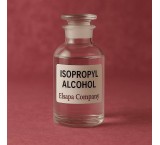Buying and Selling Isopropyl Alcohol