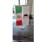 Design and Printing of Zanjan Desktop Flags