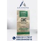 خرید سی ام سی (CMC) غذایی | CMC E466 | کربوکسی متیل سلولز