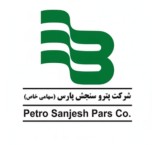 خدمات تزریق پلاستیک