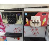 Halilit Soft Serve Ice Cream Machines | Check Payment