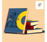 Special Book Publishing Offer - Sepandar Ordibehesht Publishing