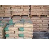 Distribution and Supply of Deylaman Cement in Lahijan