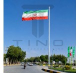 Flagpole Base 3 to 12 Meters