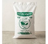 بذر قره یونجه