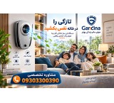 Gardina Home Ozone Air Purifier | Grade 1 | Bestselling | Affordable | Practical
