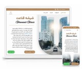 SEO and Optimization
