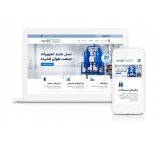 آموزش طراحی سایت و سئو