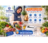 فروش ازن ساز خانگی  گاردیناmc2|ارزان|درجه 1|لیست قیمت