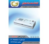 گشتا صنعت اصفهان