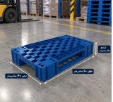 Plastic Pallet 60*40