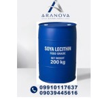 Daily Price of Soy Lecithin | Purchase Liquid and Powdered Lecithin Aranva
