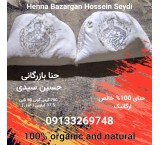 حنا بازرگانی حسین سیدی