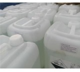 Sale of Acetic Acid | Acetic Acid