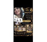 فروش طرح ناخن زیباآرایشگاه خانم راضیه قربانیان باقیمت نسبی مقرون
