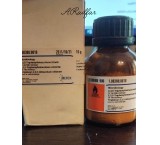 Sale of Triphenyl Tetrazolium Chloride Merck Germany (TTC)
