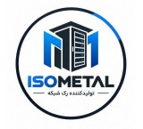 رک شبکه تولید مستقیم کارخانه