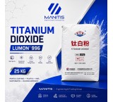 تیتانیوم دی اکسید TIO2