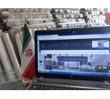 Cheap Wallpaper Sale in Isfahan