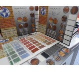 Execution and Sale of Polymer Colored Cement Mortar for Facades