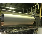 تولیدکننده ژئوممبرین PVC