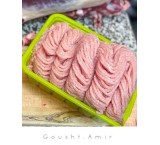 گوشت چرخ‌کرده