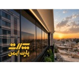 شیشه بالکنی کرمانشاه