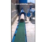 رولر برقی انتقال فرش به آبگیر