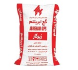 گچ  زیرکاری ساختمان
