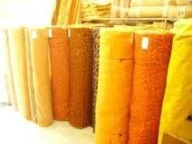 تولید پارچه مبلی