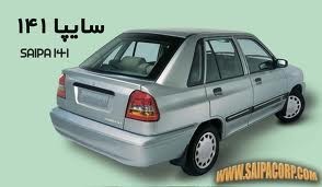 خودرو