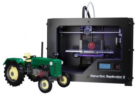 پرینتر اسکنر رنگی سه بعدی