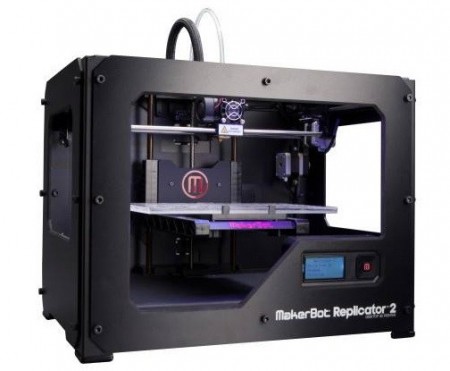 پرینتر اسکنر رنگی سه بعدی