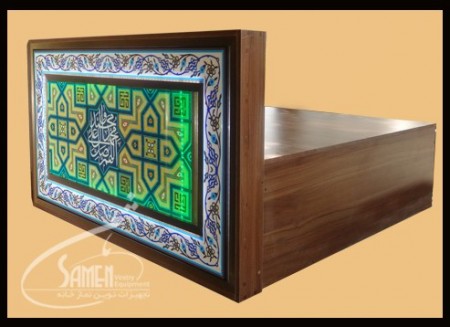 محراب نمازخانه کتیبه چوبی