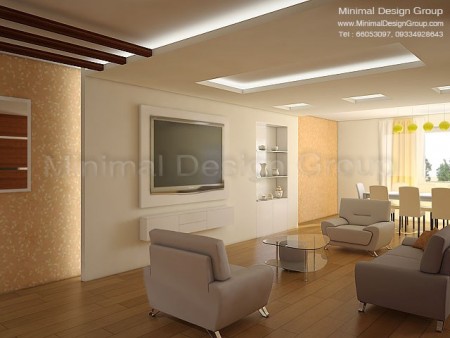 گروه طراحی مینیمال