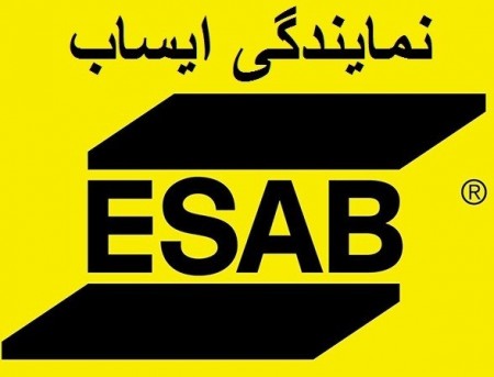 پخش انواع الکترود،سیم جوش،کپسول گاز،پودرتنه کار،نازل،اسپری جوش،مانومتر،رکتی فایر،پودرجوش، اینورتر،رگ ...